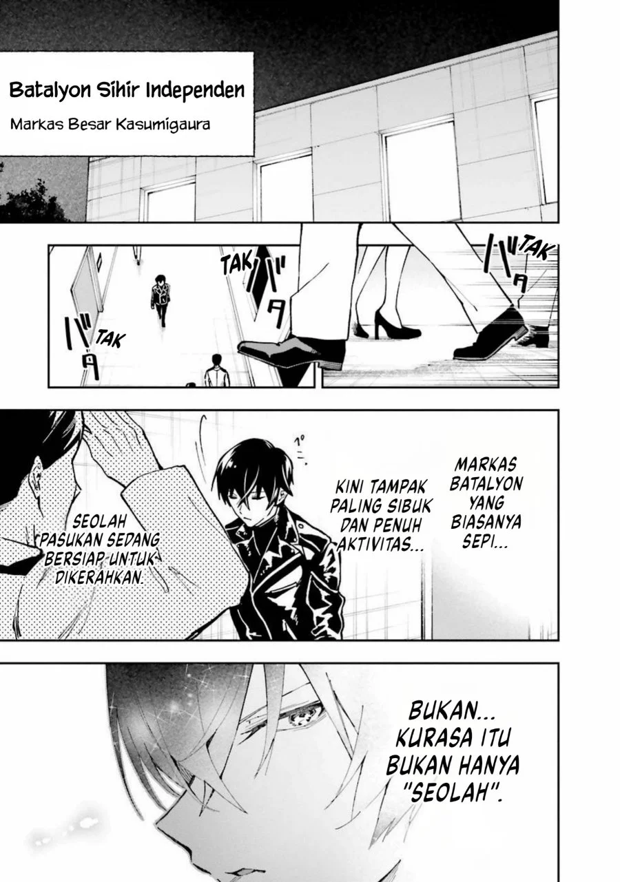 Mahouka Koukou no Rettousei: Douran no Joshou-hen Chapter 8 - halaman 3