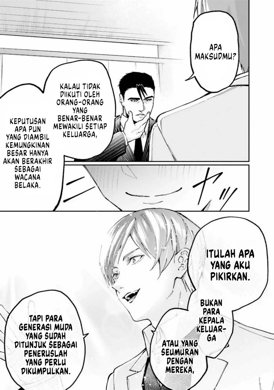 Mahouka Koukou no Rettousei: Douran no Joshou-hen Chapter 8 - halaman 31