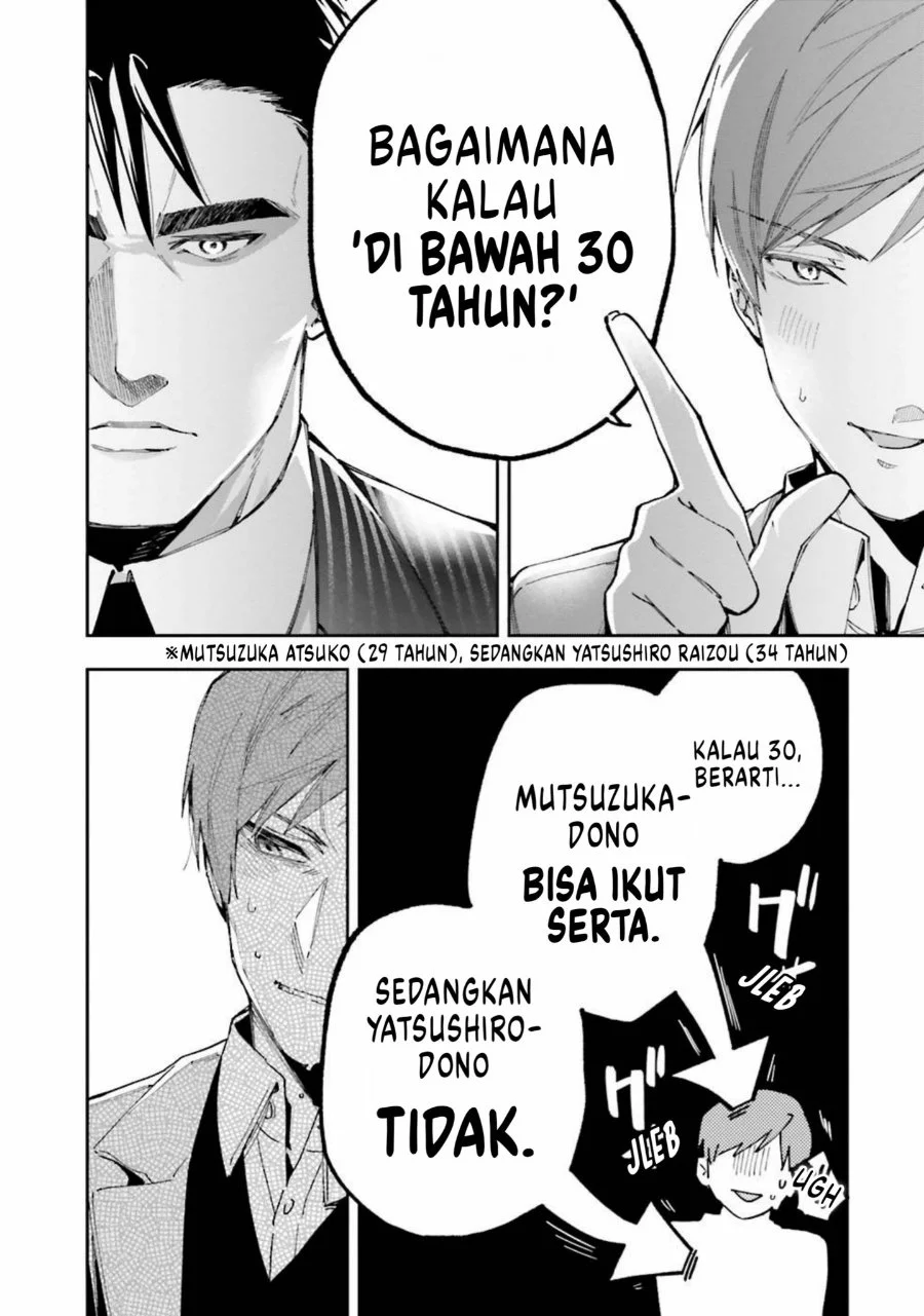 Mahouka Koukou no Rettousei: Douran no Joshou-hen Chapter 8 - halaman 34