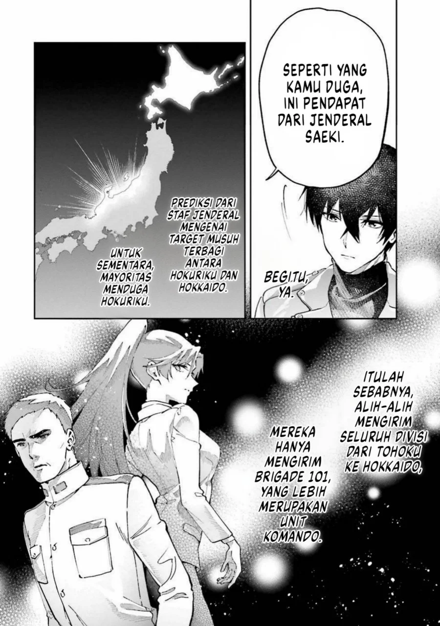 Mahouka Koukou no Rettousei: Douran no Joshou-hen Chapter 8 - halaman 7