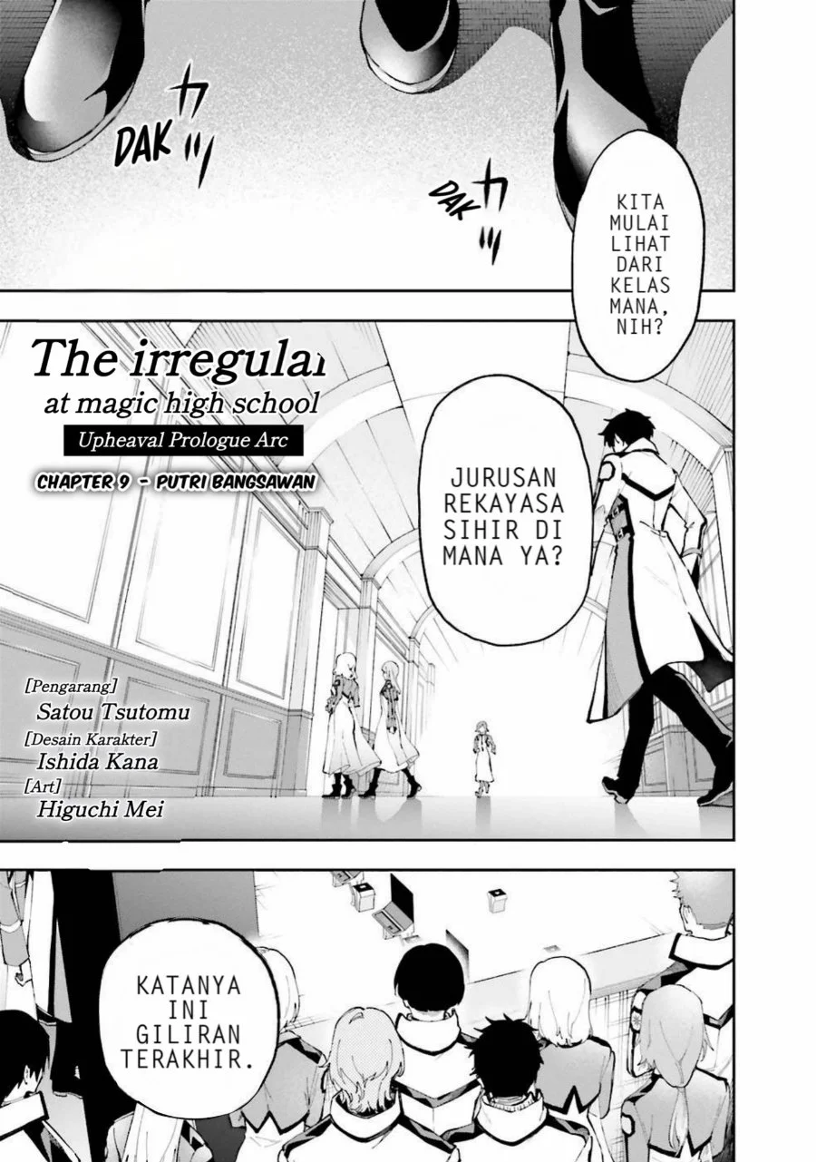 Mahouka Koukou no Rettousei: Douran no Joshou-hen Chapter 9 - halaman 1
