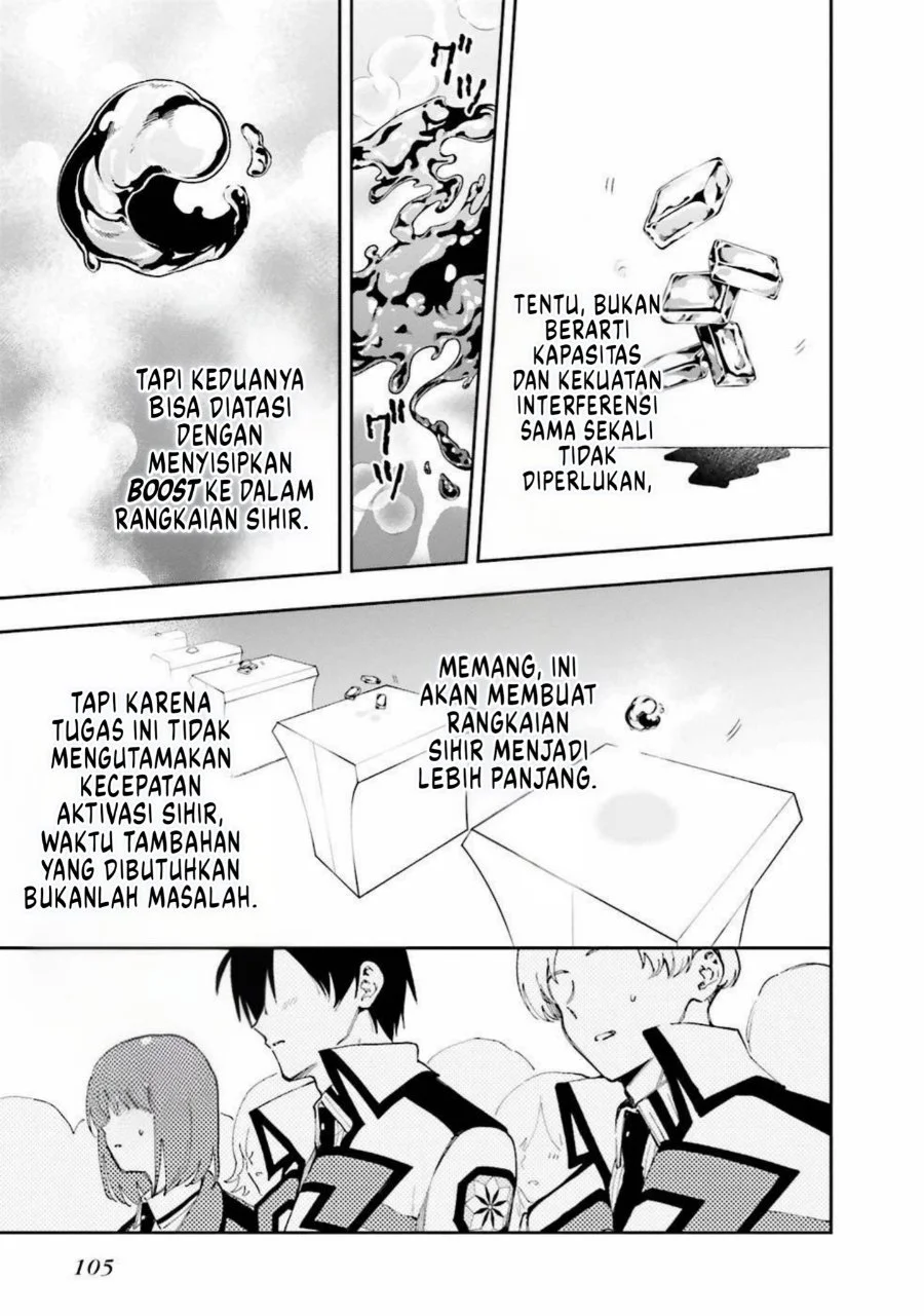 Mahouka Koukou no Rettousei: Douran no Joshou-hen Chapter 9 - halaman 10