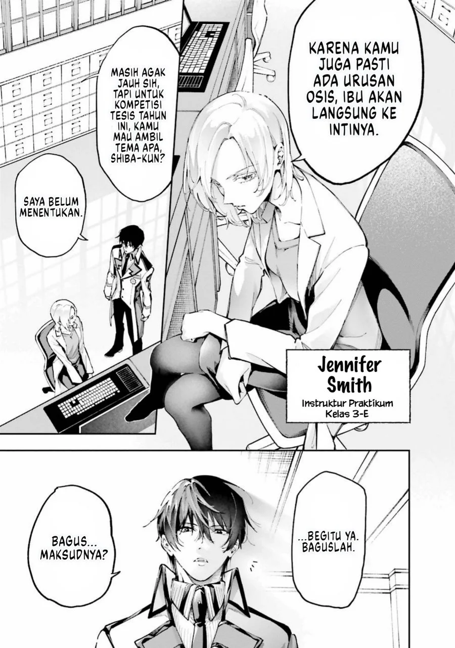 Mahouka Koukou no Rettousei: Douran no Joshou-hen Chapter 9 - halaman 14