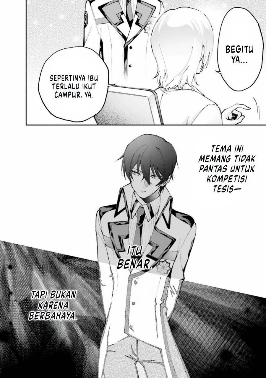 Mahouka Koukou no Rettousei: Douran no Joshou-hen Chapter 9 - halaman 17