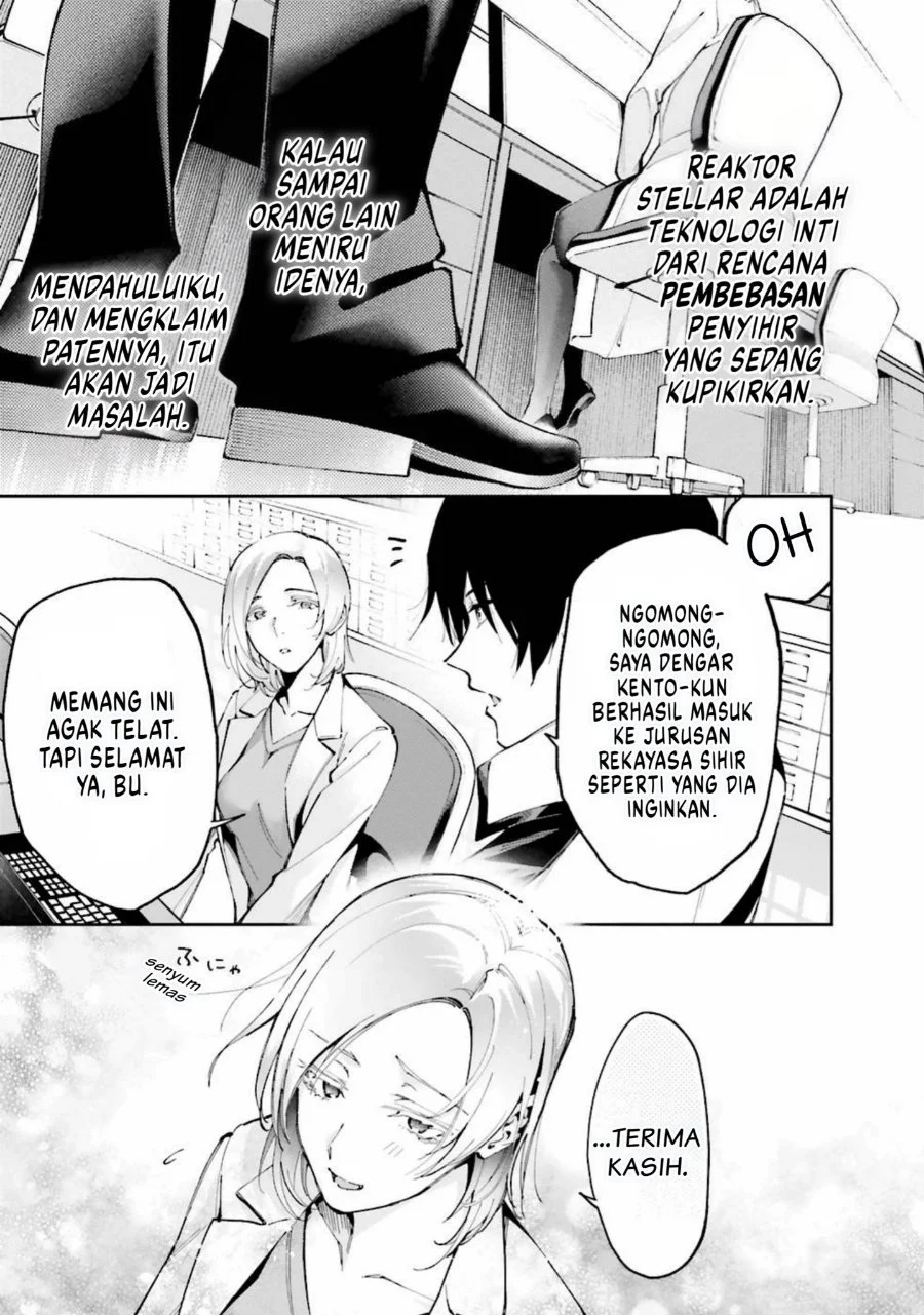 Mahouka Koukou no Rettousei: Douran no Joshou-hen Chapter 9 - halaman 18
