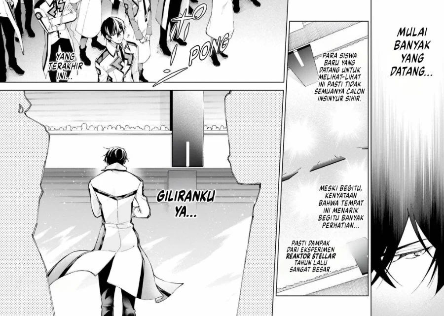 Mahouka Koukou no Rettousei: Douran no Joshou-hen Chapter 9 - halaman 2