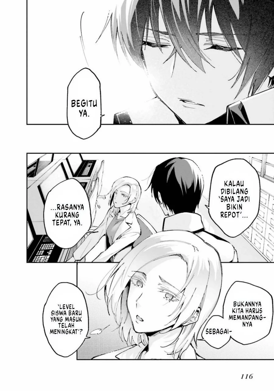 Mahouka Koukou no Rettousei: Douran no Joshou-hen Chapter 9 - halaman 21