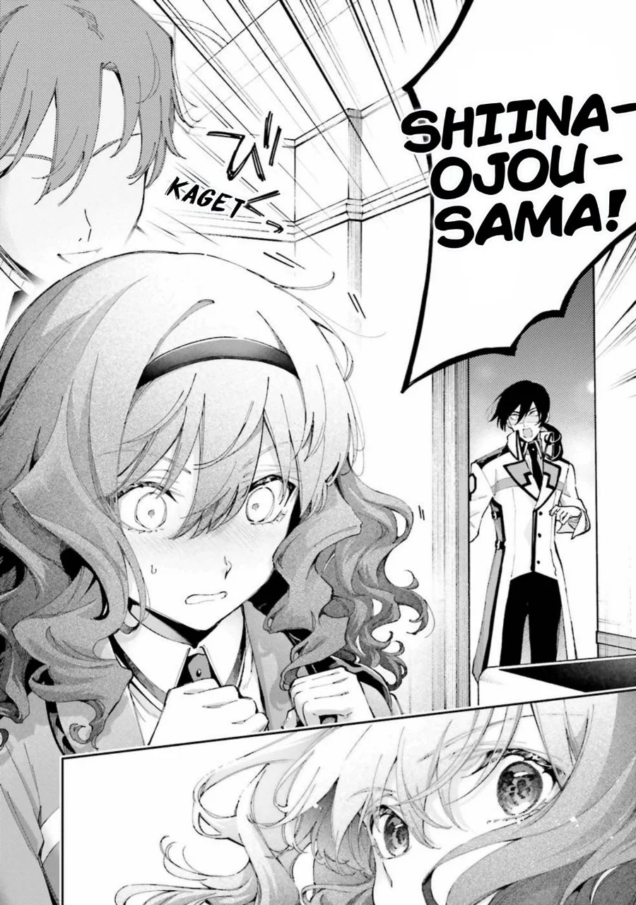 Mahouka Koukou no Rettousei: Douran no Joshou-hen Chapter 9 - halaman 23