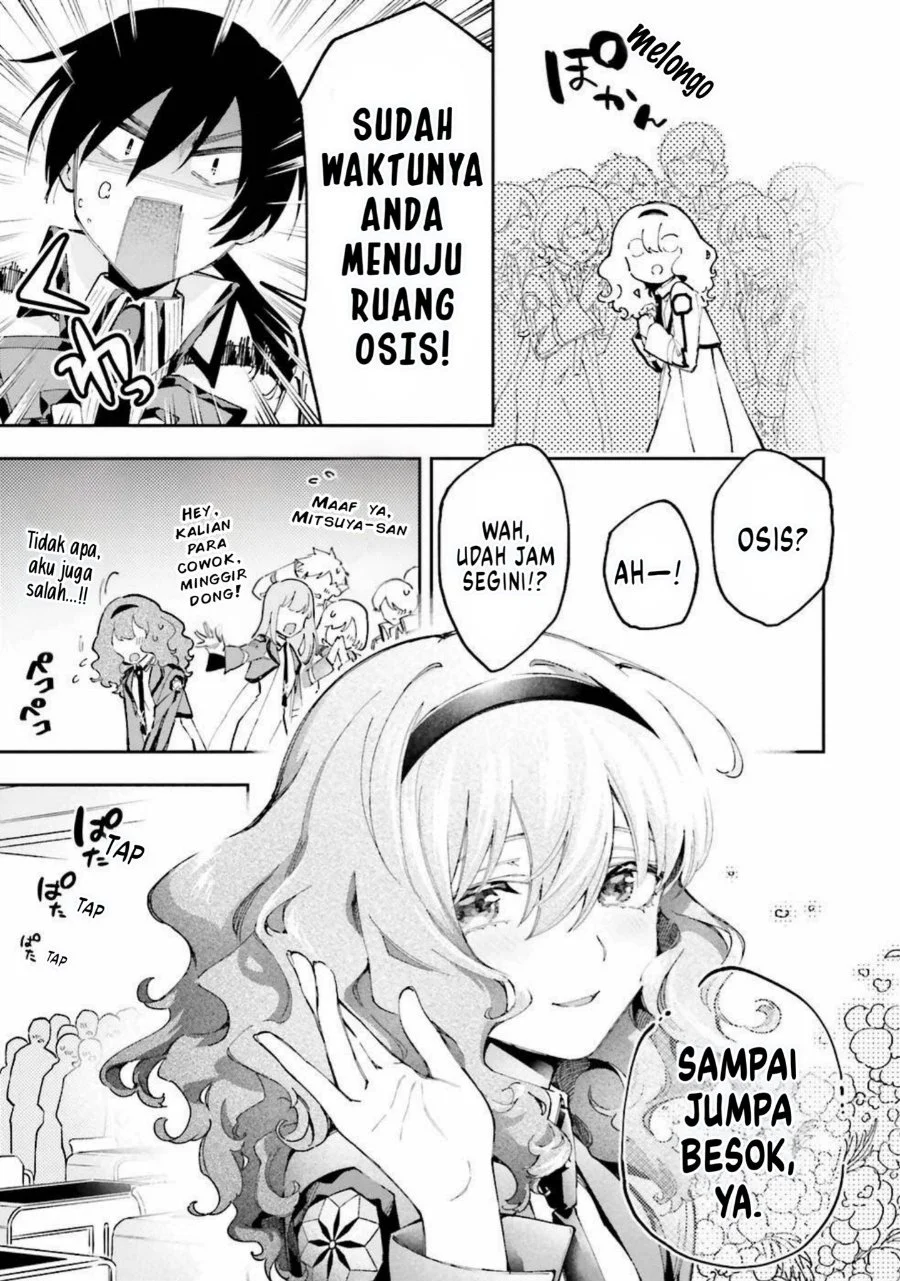 Mahouka Koukou no Rettousei: Douran no Joshou-hen Chapter 9 - halaman 24
