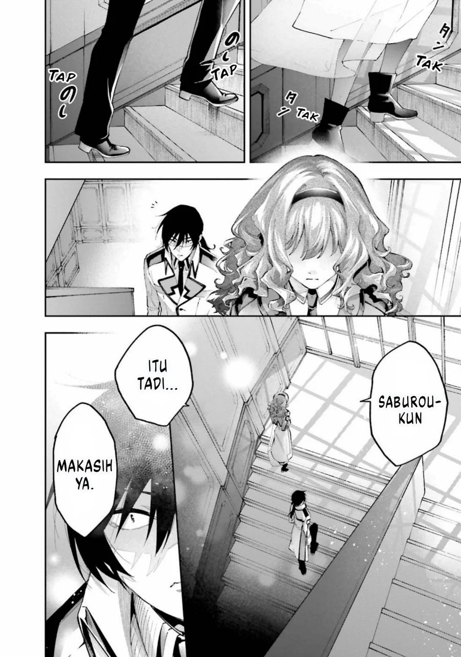Mahouka Koukou no Rettousei: Douran no Joshou-hen Chapter 9 - halaman 25