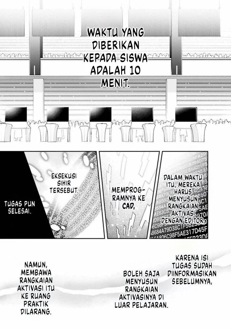Mahouka Koukou no Rettousei: Douran no Joshou-hen Chapter 9 - halaman 6