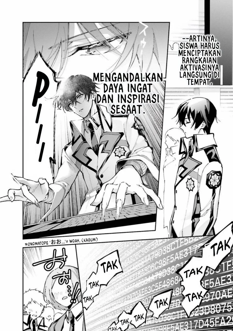 Mahouka Koukou no Rettousei: Douran no Joshou-hen Chapter 9 - halaman 7