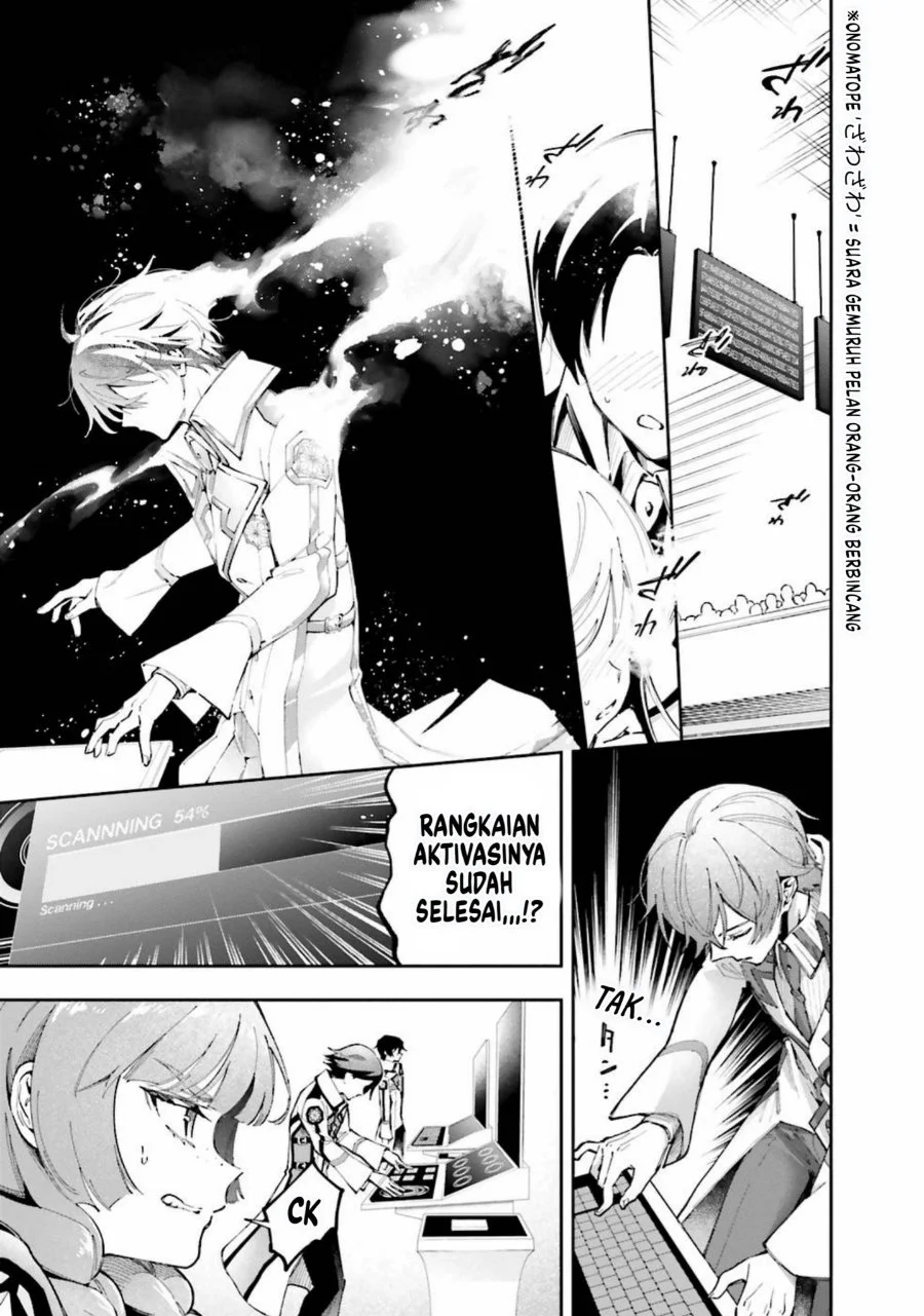 Mahouka Koukou no Rettousei: Douran no Joshou-hen Chapter 9 - halaman 8
