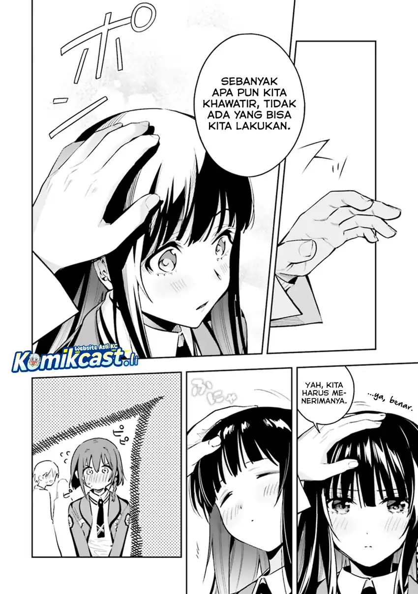 Mahouka Koukou no Rettousei – Douran no Joushou-hen Chapter 1 - halaman 11