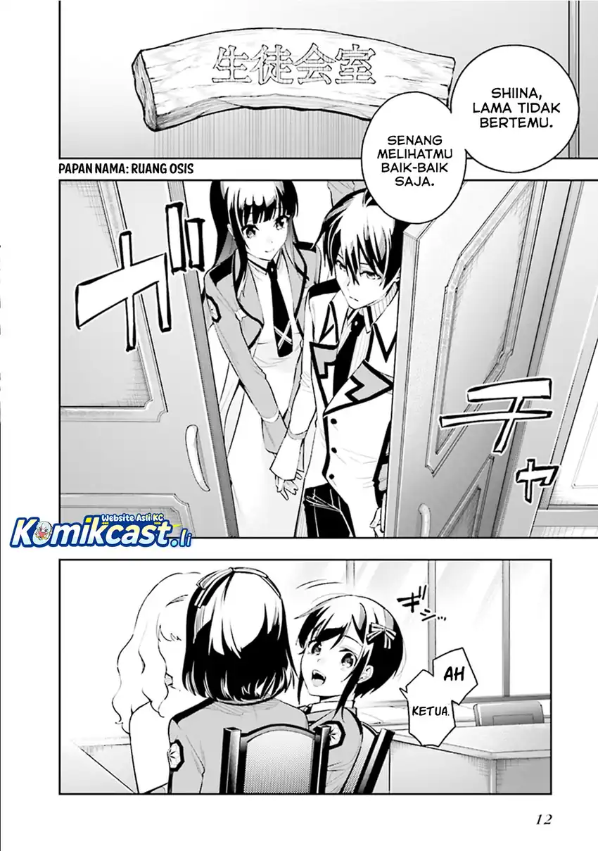 Mahouka Koukou no Rettousei – Douran no Joushou-hen Chapter 1 - halaman 13