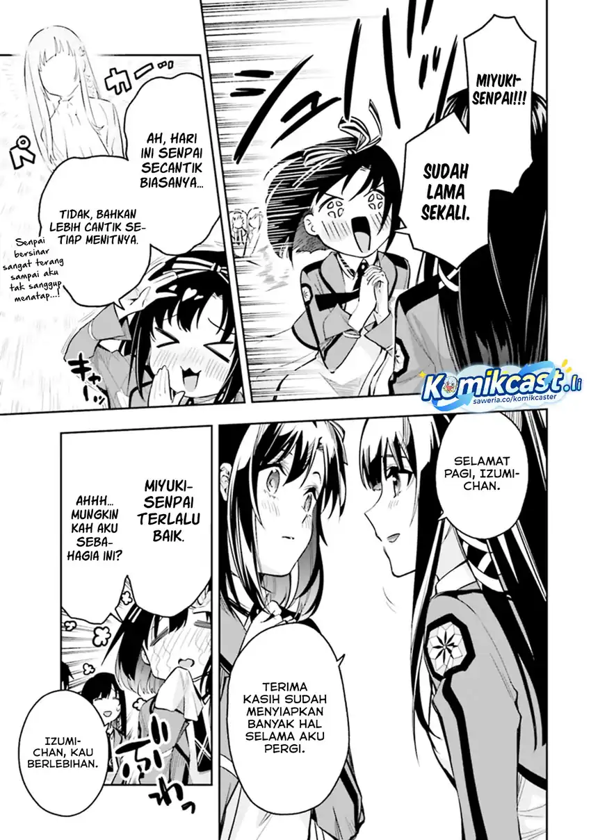 Mahouka Koukou no Rettousei – Douran no Joushou-hen Chapter 1 - halaman 14