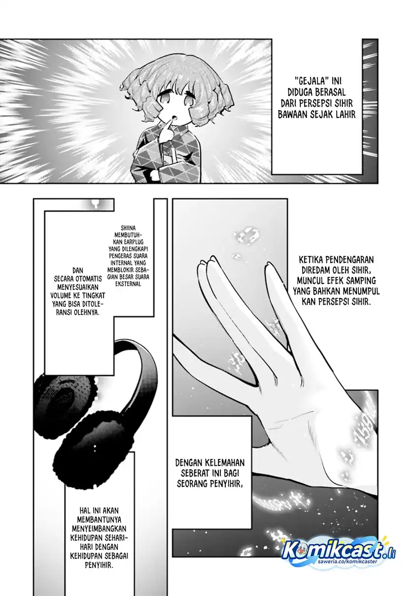 Mahouka Koukou no Rettousei – Douran no Joushou-hen Chapter 1 - halaman 18