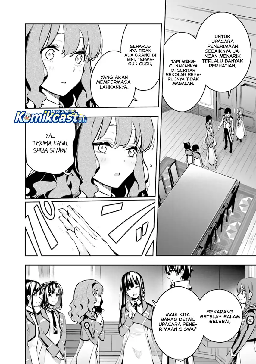 Mahouka Koukou no Rettousei – Douran no Joushou-hen Chapter 1 - halaman 19