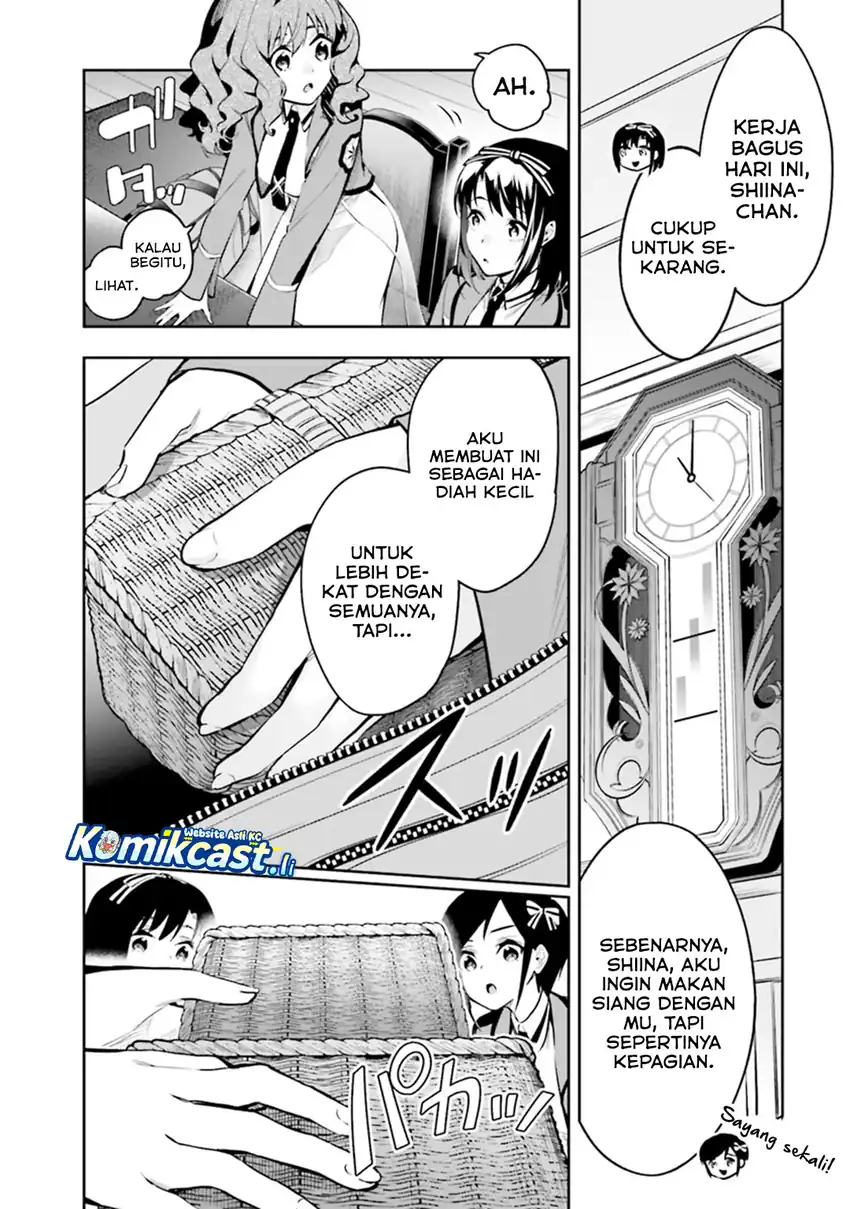 Mahouka Koukou no Rettousei – Douran no Joushou-hen Chapter 1 - halaman 21