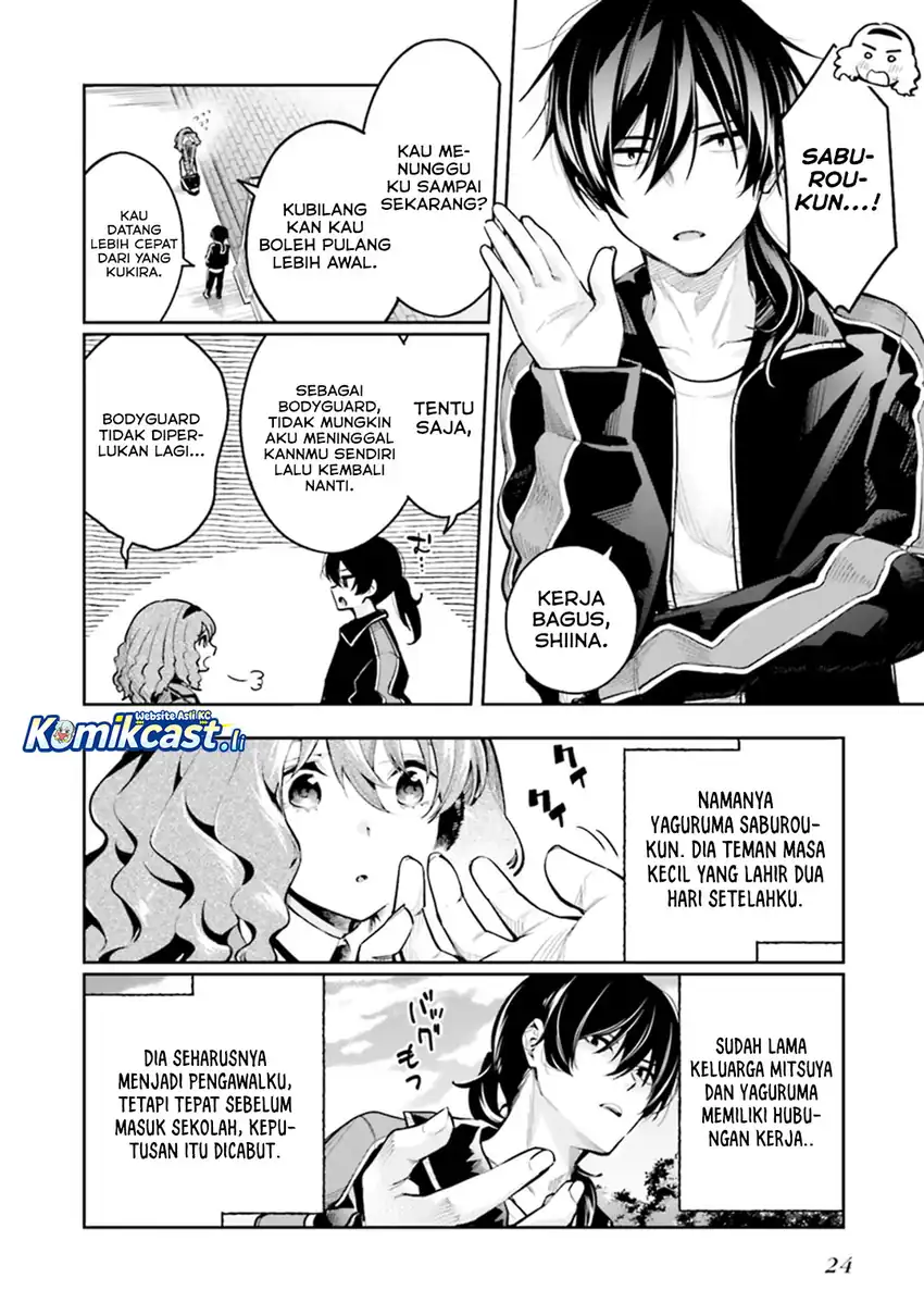 Mahouka Koukou no Rettousei – Douran no Joushou-hen Chapter 1 - halaman 25