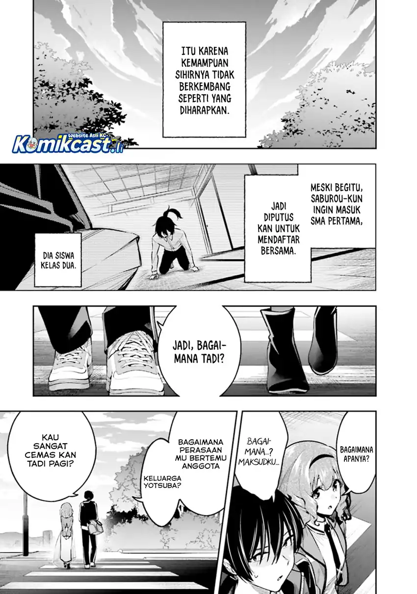 Mahouka Koukou no Rettousei – Douran no Joushou-hen Chapter 1 - halaman 26