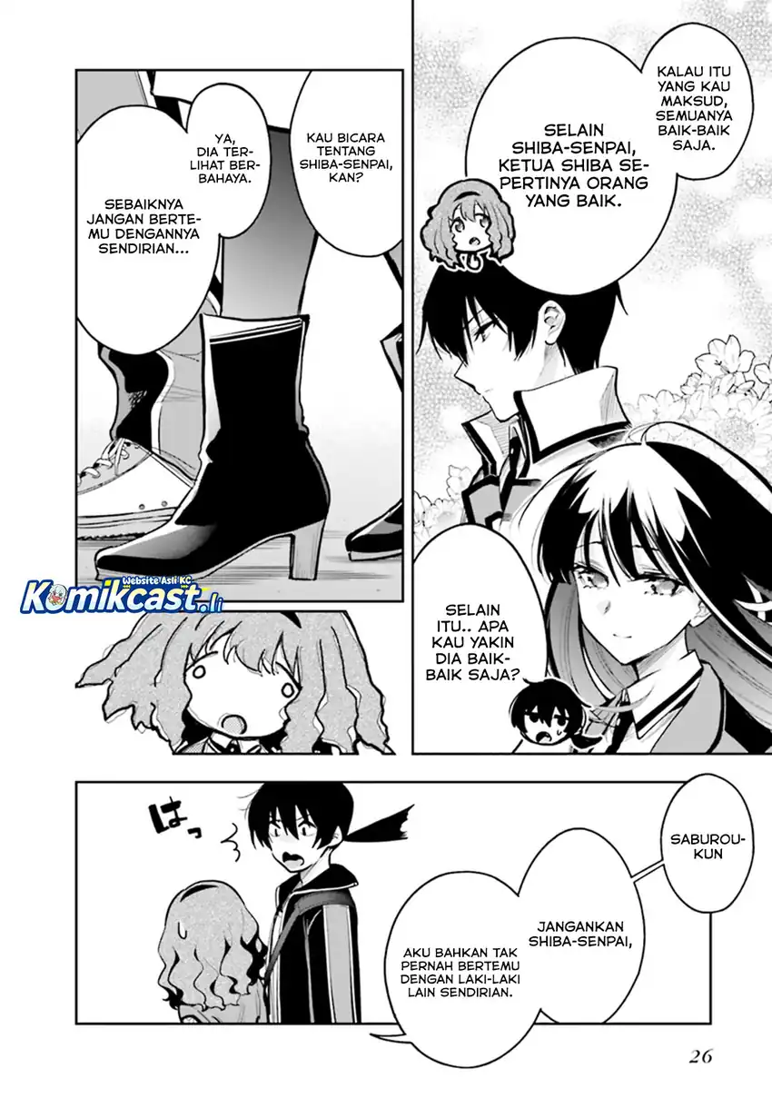 Mahouka Koukou no Rettousei – Douran no Joushou-hen Chapter 1 - halaman 27