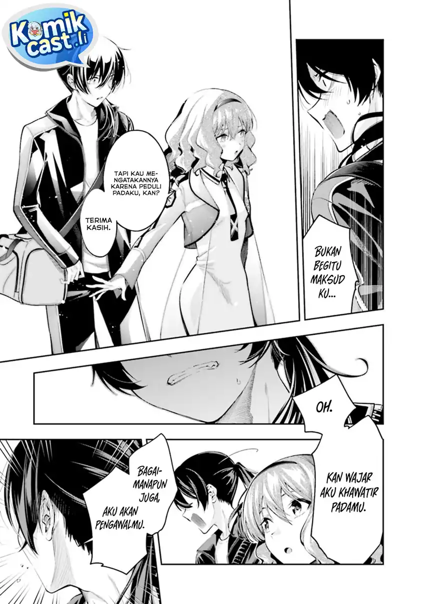 Mahouka Koukou no Rettousei – Douran no Joushou-hen Chapter 1 - halaman 28
