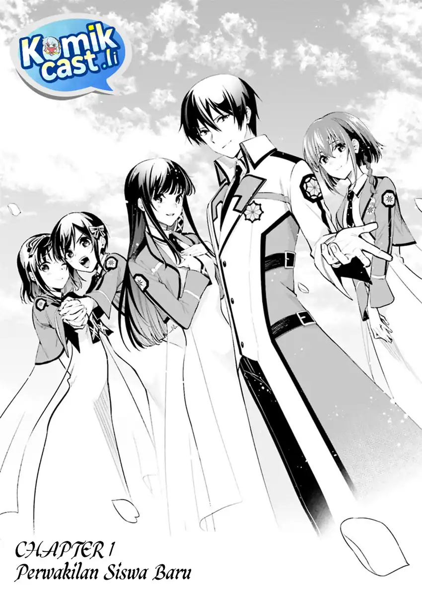 Mahouka Koukou no Rettousei – Douran no Joushou-hen Chapter 1 - halaman 6