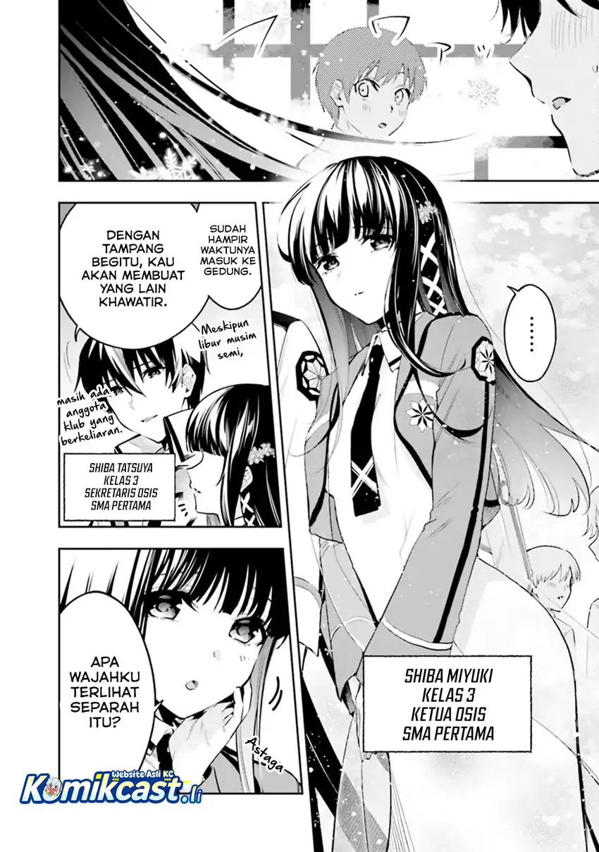 Mahouka Koukou no Rettousei – Douran no Joushou-hen Chapter 1 - halaman 7