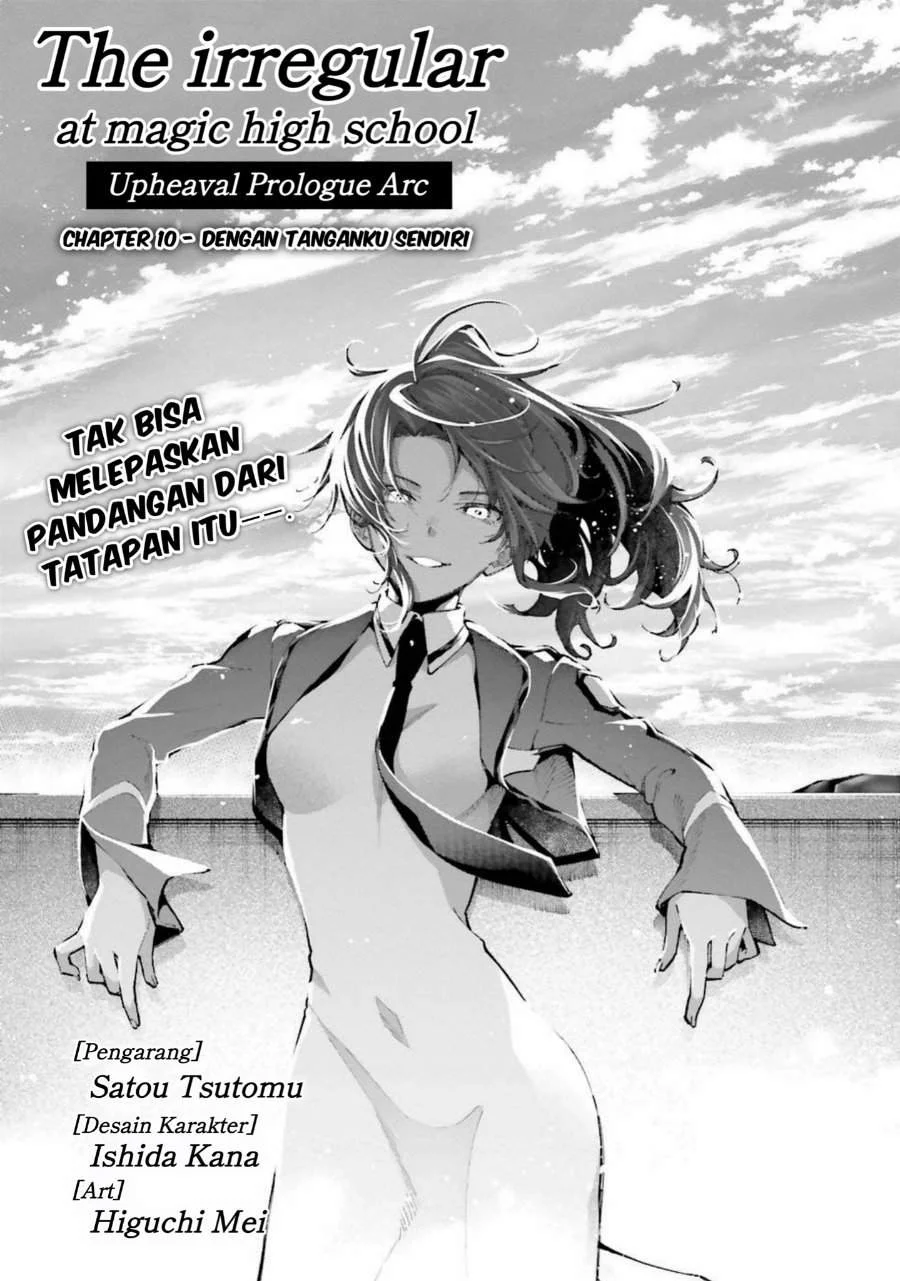 Mahouka Koukou no Rettousei – Douran no Joushou-hen Chapter 10 - halaman 1