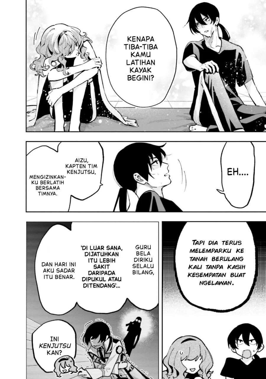 Mahouka Koukou no Rettousei – Douran no Joushou-hen Chapter 11 - halaman 12