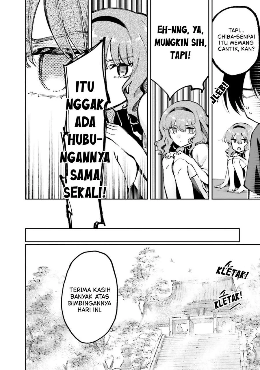 Mahouka Koukou no Rettousei – Douran no Joushou-hen Chapter 11 - halaman 20