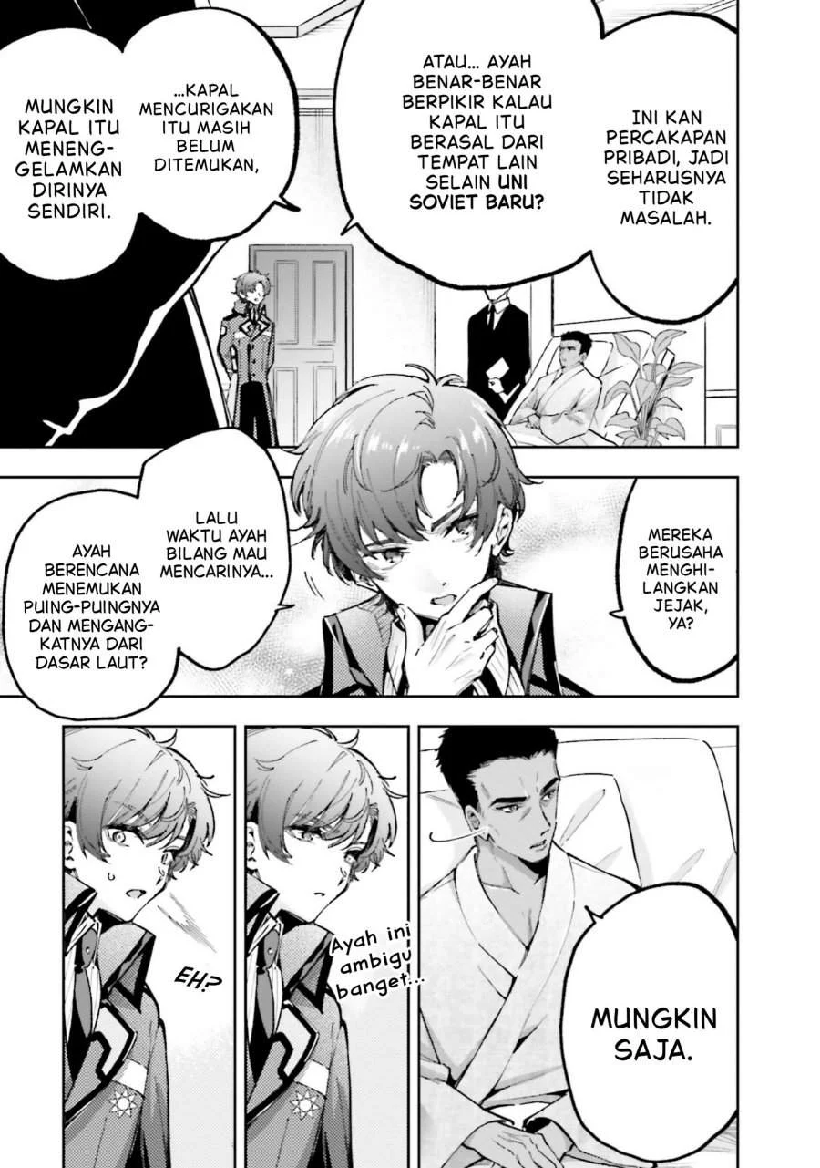 Mahouka Koukou no Rettousei – Douran no Joushou-hen Chapter 12 - halaman 11