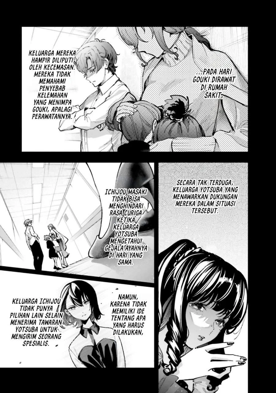 Mahouka Koukou no Rettousei – Douran no Joushou-hen Chapter 12 - halaman 13