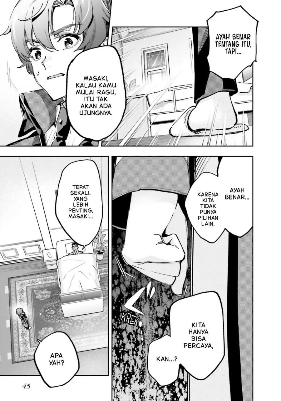 Mahouka Koukou no Rettousei – Douran no Joushou-hen Chapter 12 - halaman 17