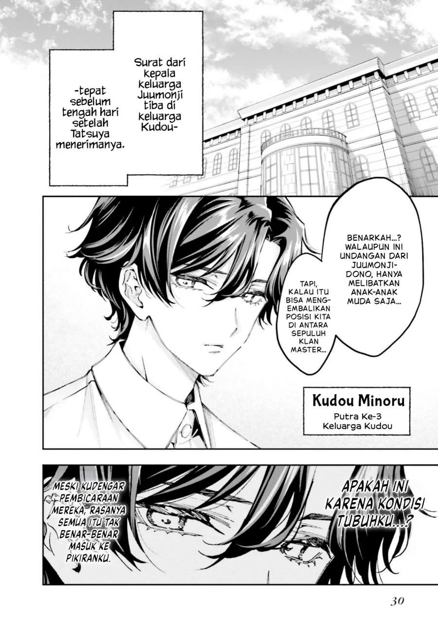 Mahouka Koukou no Rettousei – Douran no Joushou-hen Chapter 12 - halaman 2