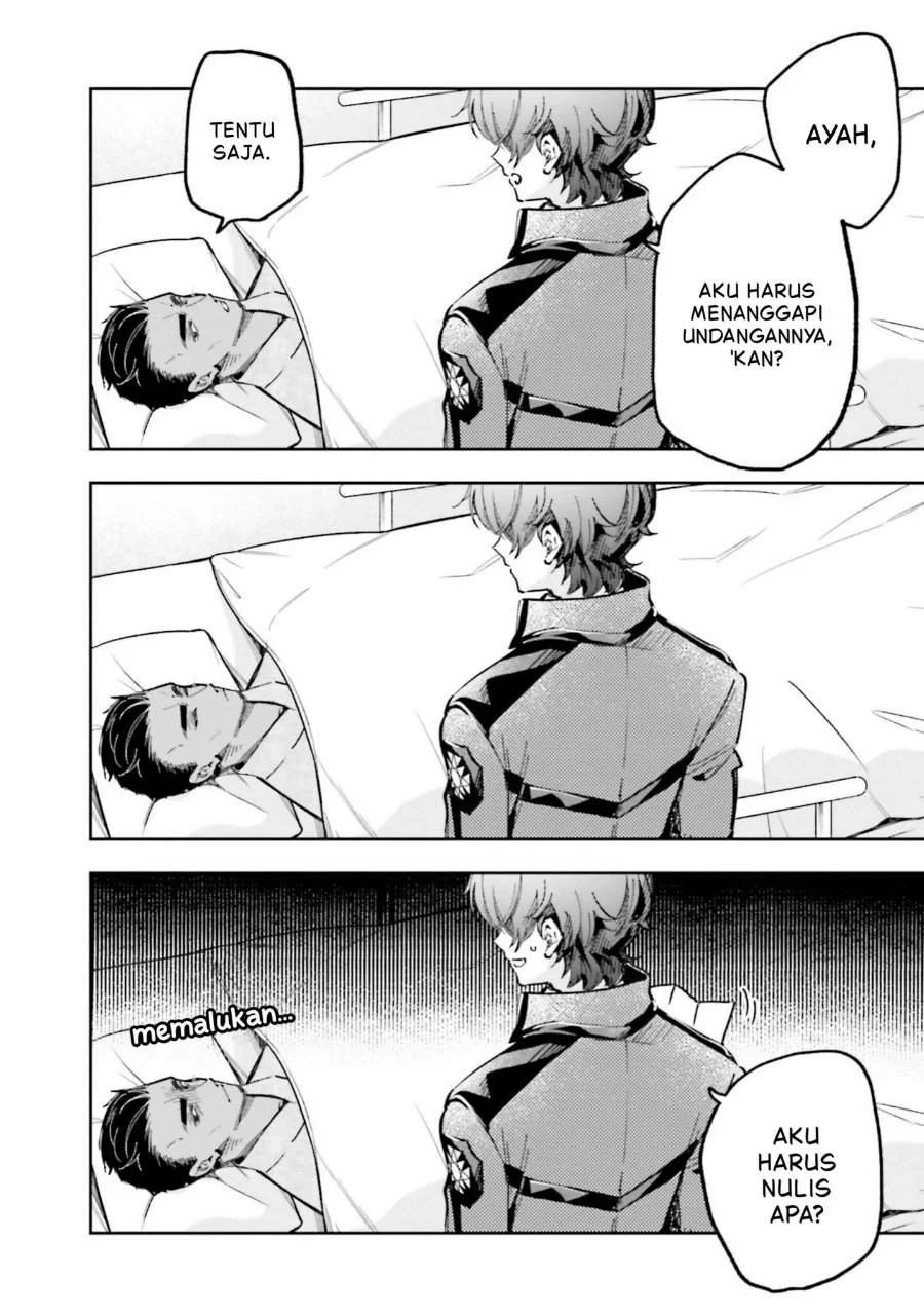 Mahouka Koukou no Rettousei – Douran no Joushou-hen Chapter 12 - halaman 22