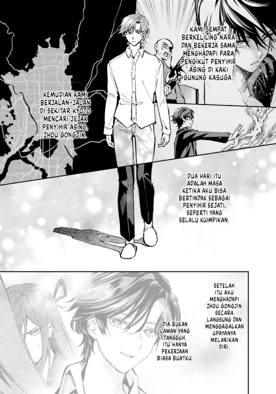 Mahouka Koukou no Rettousei – Douran no Joushou-hen Chapter 12 - halaman 7