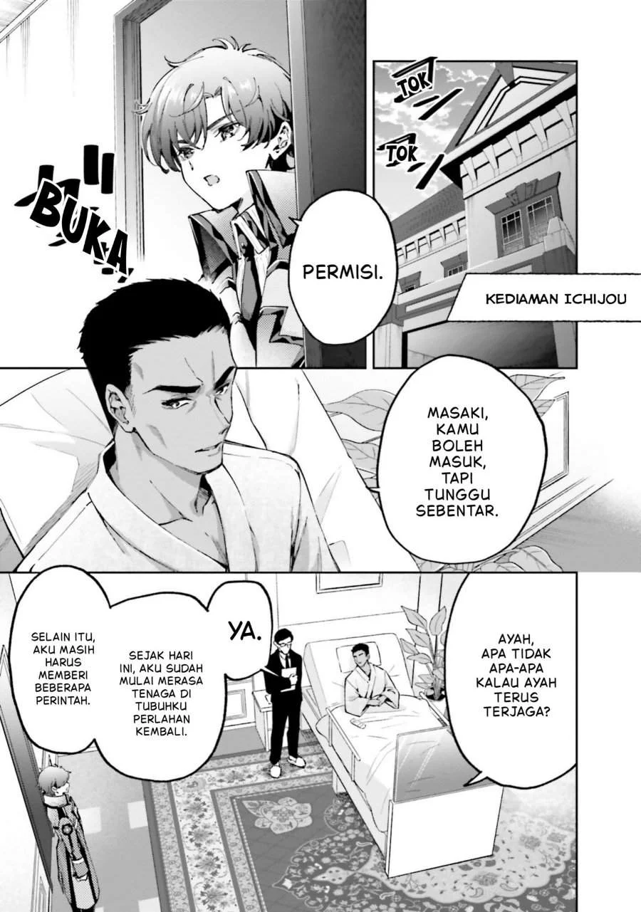 Mahouka Koukou no Rettousei – Douran no Joushou-hen Chapter 12 - halaman 9