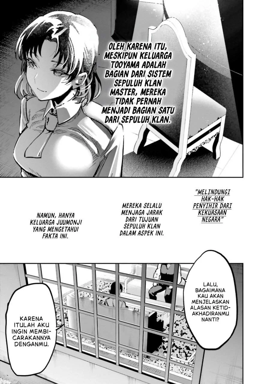 Mahouka Koukou no Rettousei – Douran no Joushou-hen Chapter 13 - halaman 5