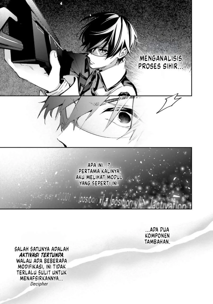 Mahouka Koukou no Rettousei – Douran no Joushou-hen Chapter 15 - halaman 11