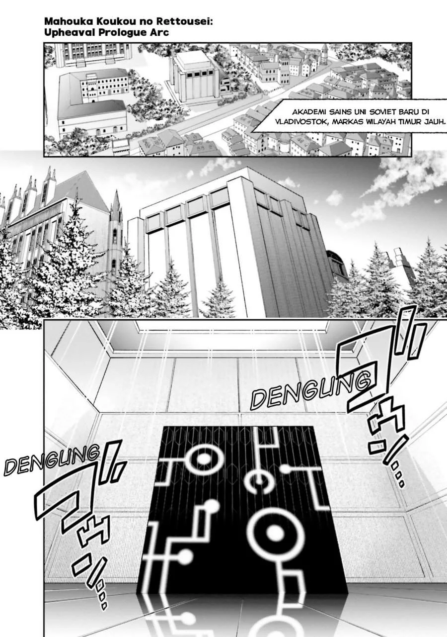 Mahouka Koukou no Rettousei – Douran no Joushou-hen Chapter 15 - halaman 23