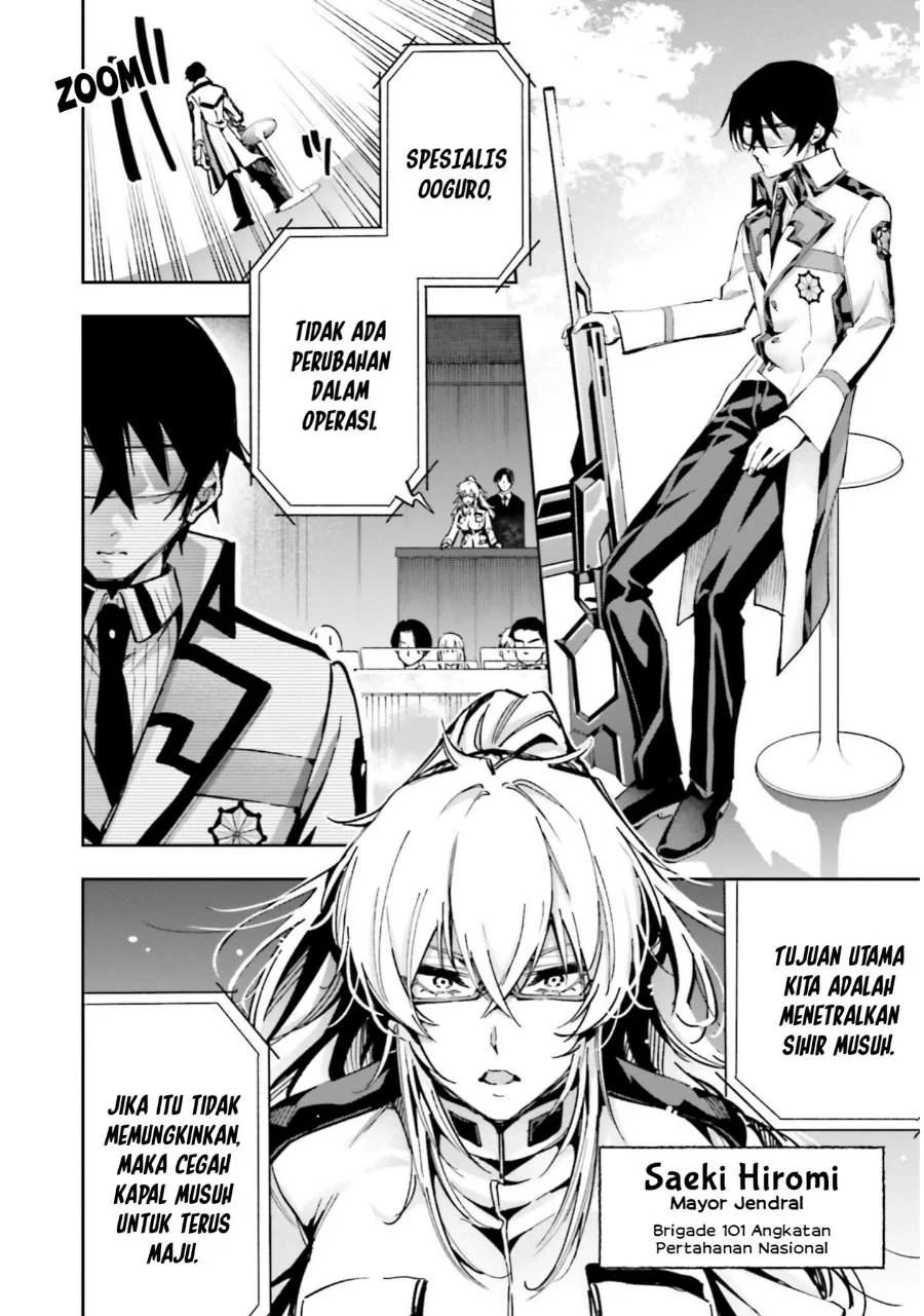 Mahouka Koukou no Rettousei – Douran no Joushou-hen Chapter 15 - halaman 6