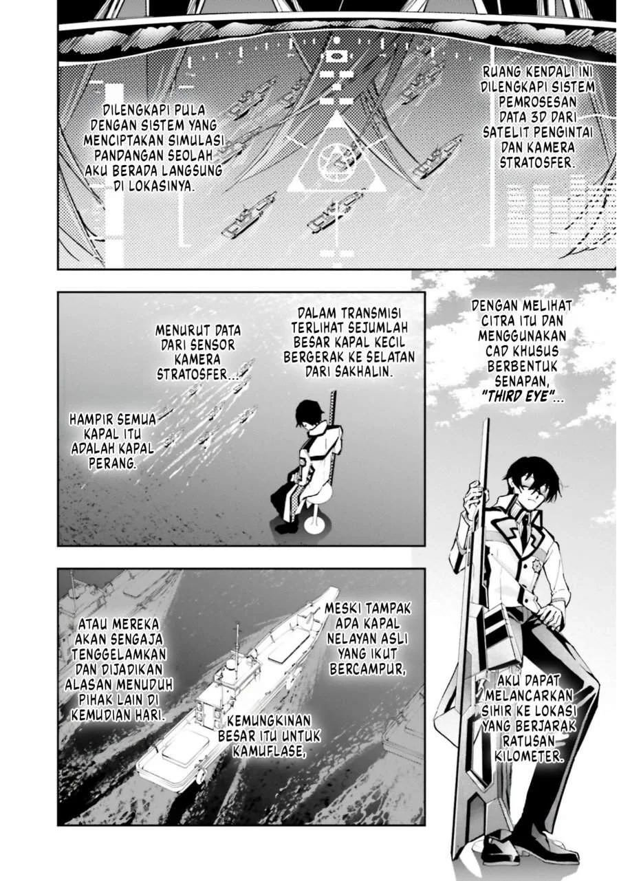 Mahouka Koukou no Rettousei – Douran no Joushou-hen Chapter 15 - halaman 8