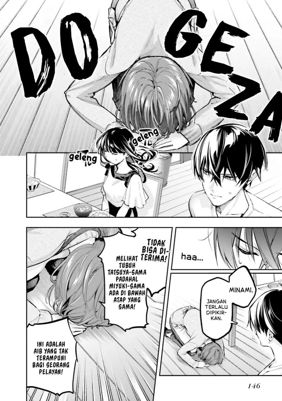 Mahouka Koukou no Rettousei – Douran no Joushou-hen Chapter 16 - halaman 11