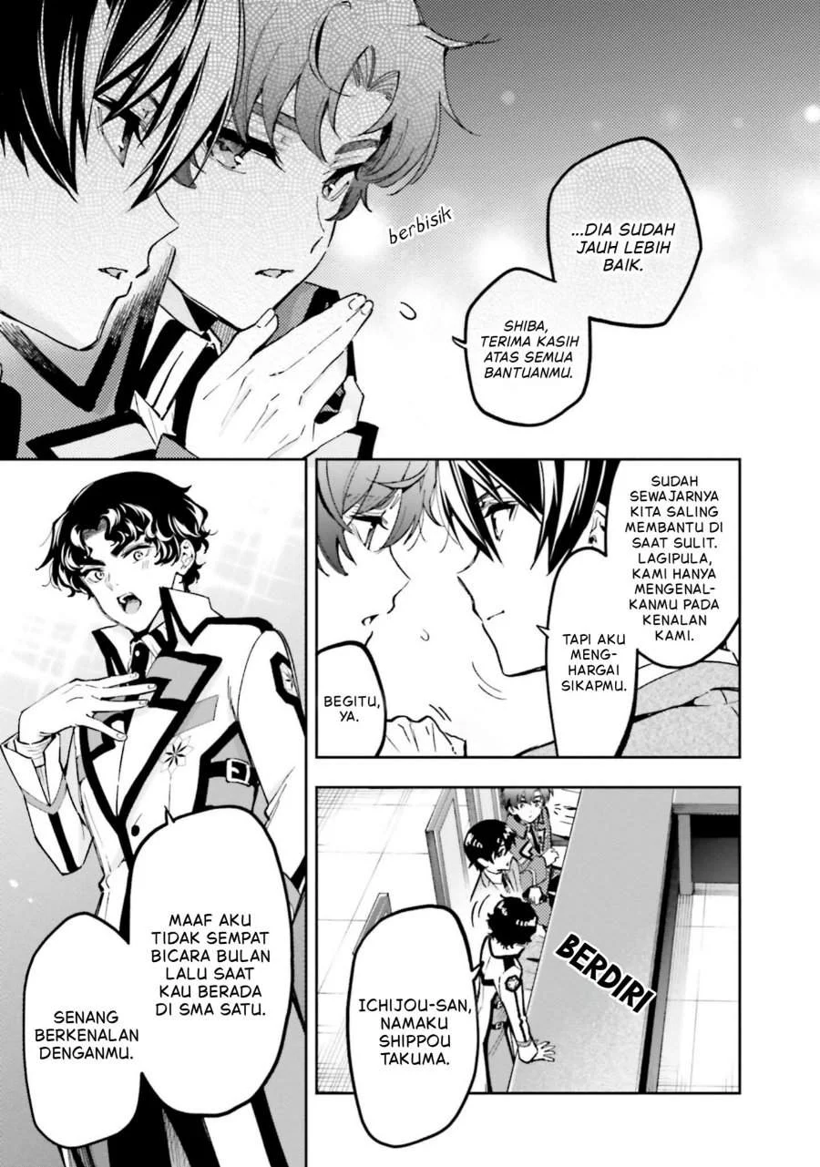 Mahouka Koukou no Rettousei – Douran no Joushou-hen Chapter 16 - halaman 26