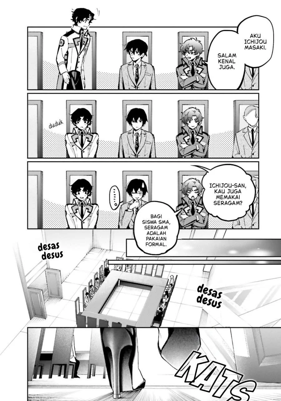 Mahouka Koukou no Rettousei – Douran no Joushou-hen Chapter 16 - halaman 27