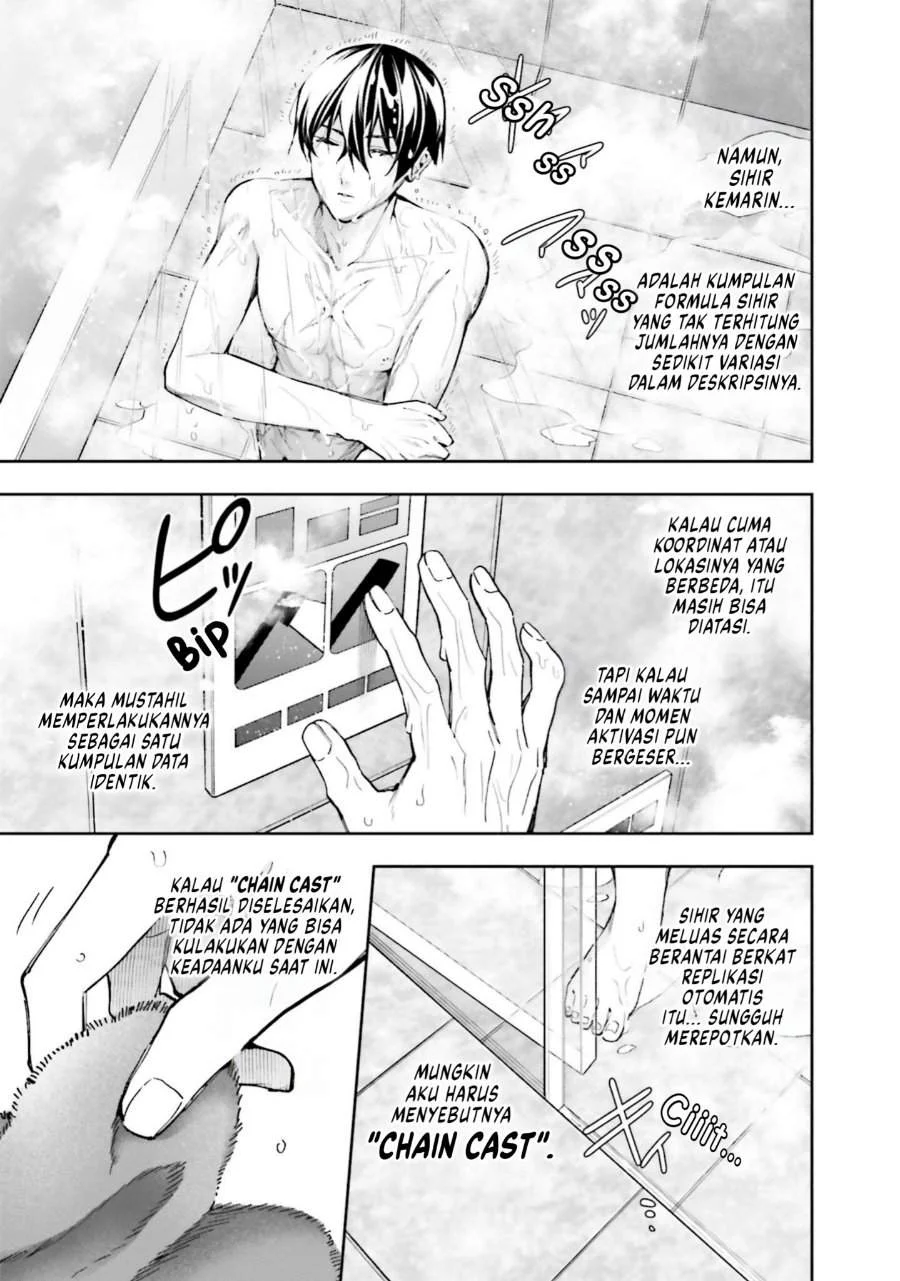 Mahouka Koukou no Rettousei – Douran no Joushou-hen Chapter 16 - halaman 3