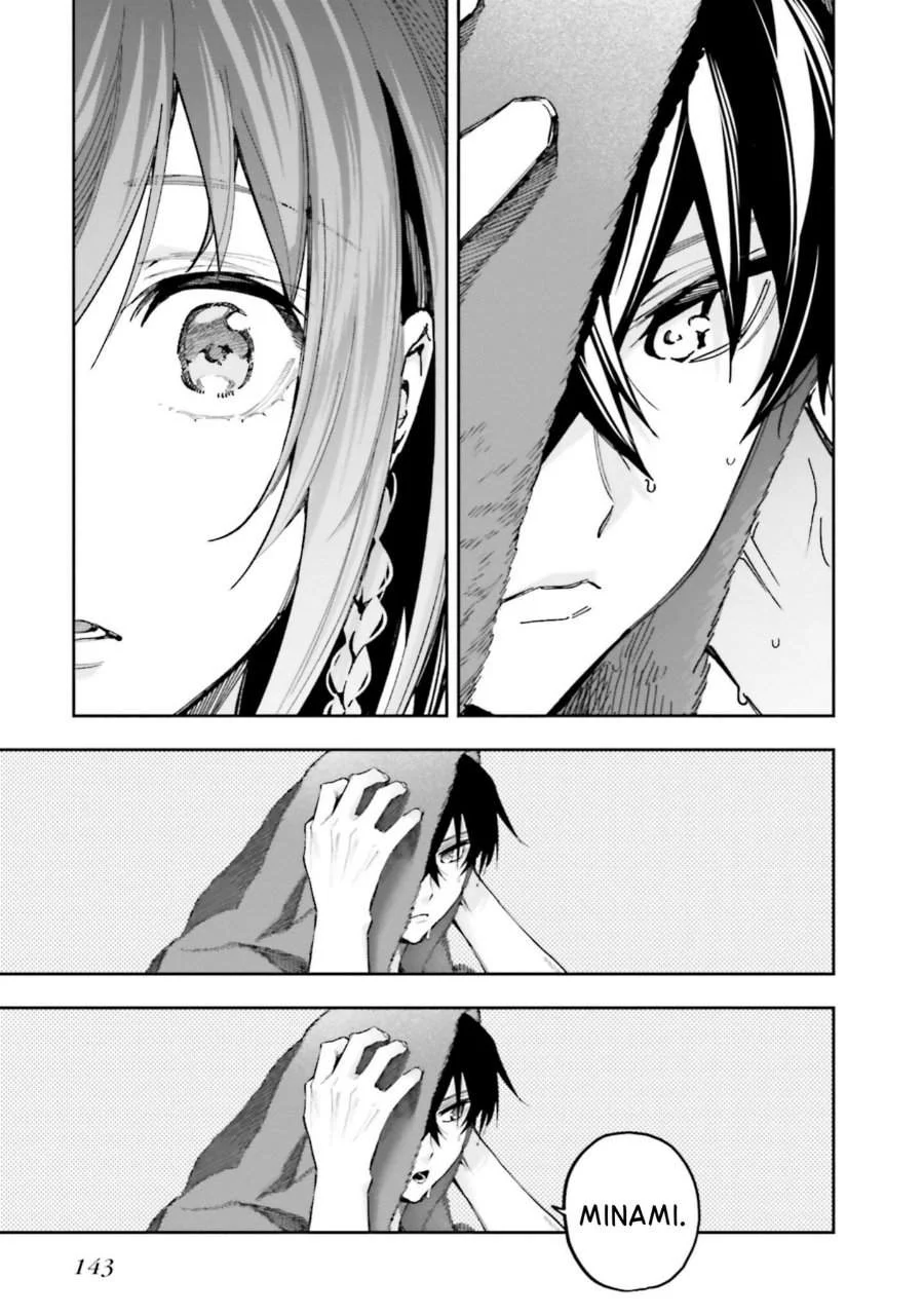 Mahouka Koukou no Rettousei – Douran no Joushou-hen Chapter 16 - halaman 7
