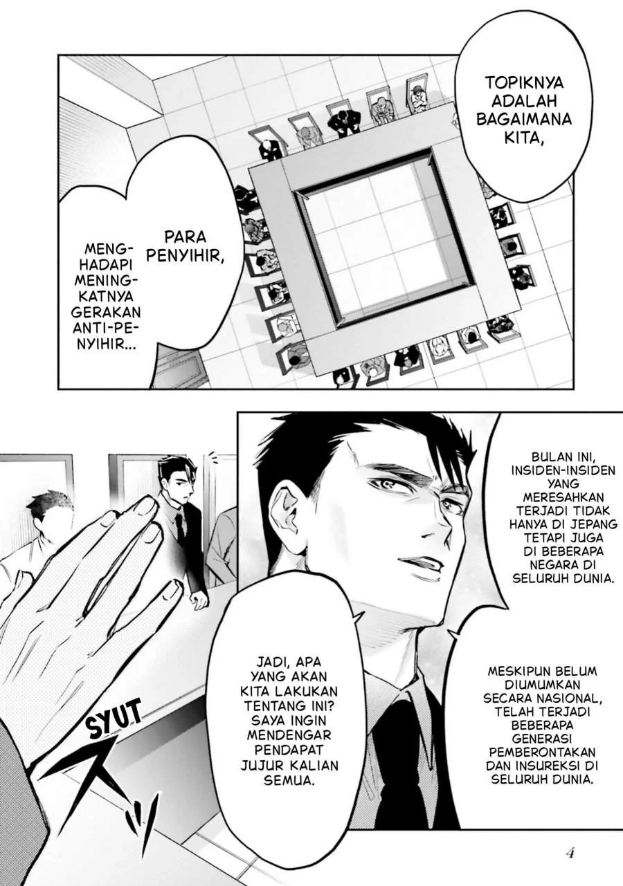 Mahouka Koukou no Rettousei – Douran no Joushou-hen Chapter 17 - halaman 3